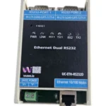 Veawe UC-ETH-RS232-D Ethernet Dual RS232 Converter front view